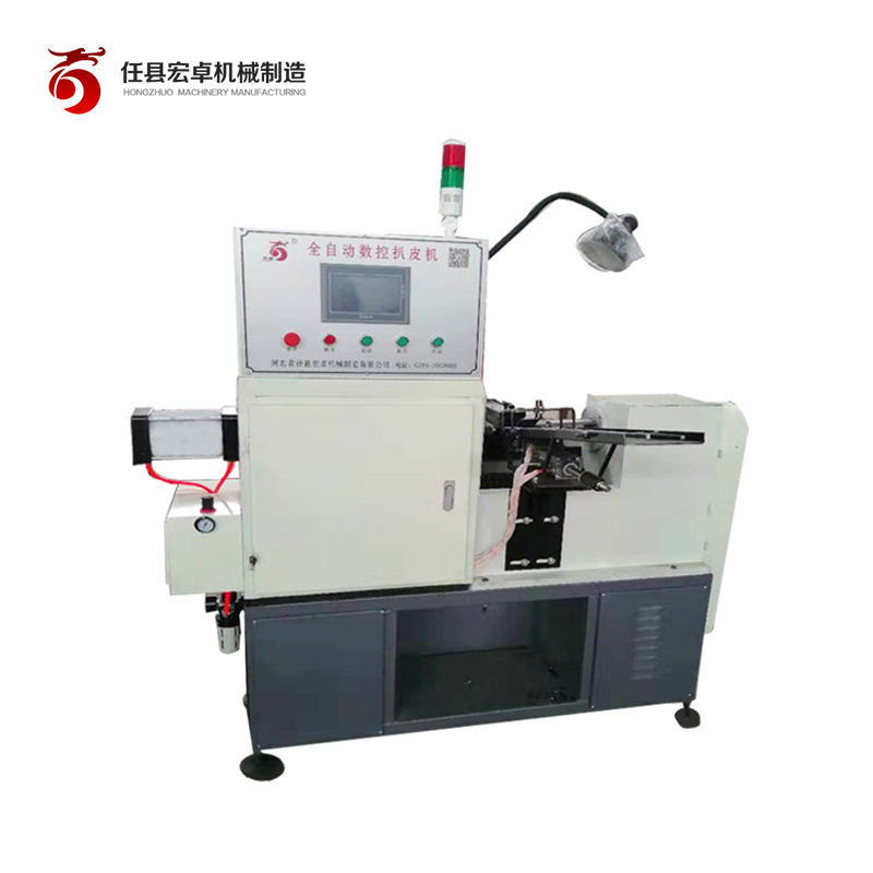  全自動套筒數(shù)控扒皮機倒角機